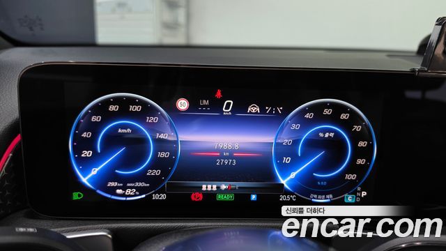 Mercedes-Benz EQB 2026 — photo 11
