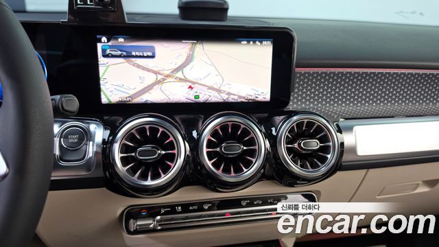 Mercedes-Benz EQB 2026 — photo 20