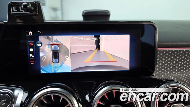 Mercedes-Benz EQB 2026 — photo 21
