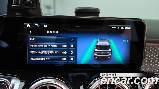 Mercedes-Benz EQB 2026 — photo 22