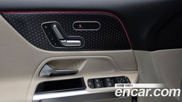 Mercedes-Benz EQB 2026 — photo 23