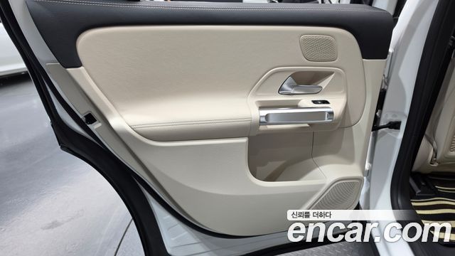Mercedes-Benz EQB 2026 — photo 15