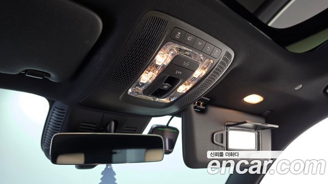 Mercedes-Benz EQB 2026 — photo 27