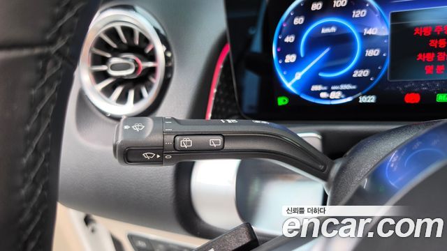 Mercedes-Benz EQB 2026 — photo 28