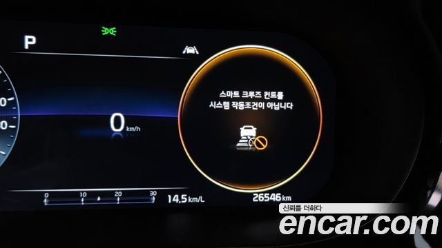 Kia K5 2023 — photo 23