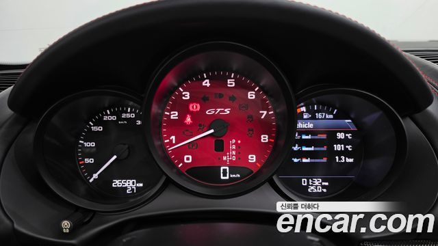 Porsche Boxster 2016 — photo 11