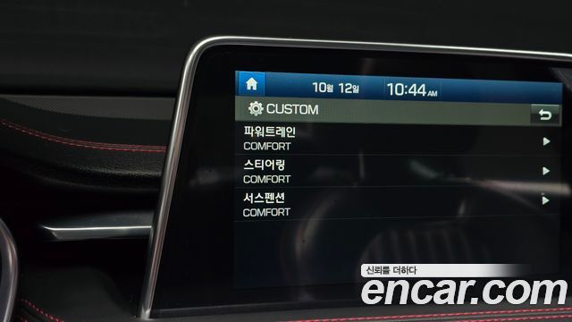 Genesis G70 2018 — photo 31