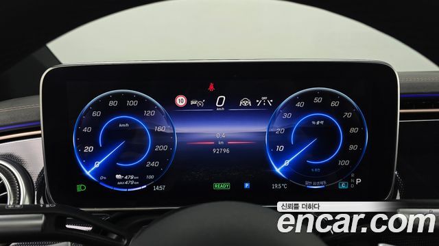 Mercedes-Benz EQS 2022 — photo 11
