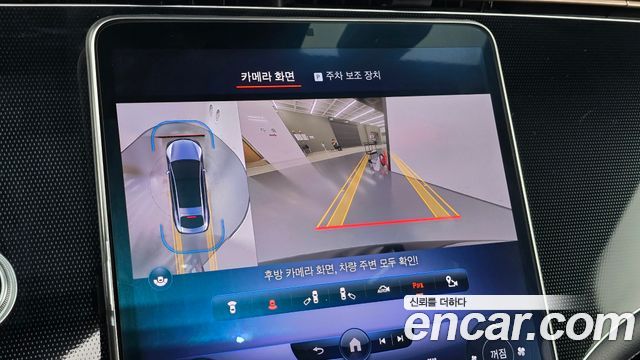 Mercedes-Benz EQS 2022 — photo 24