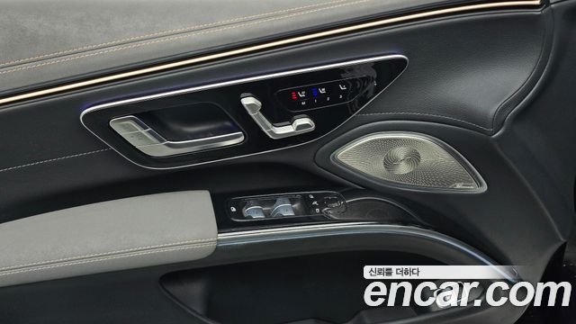 Mercedes-Benz EQS 2022 — photo 26