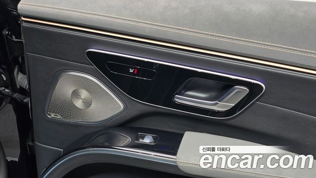 Mercedes-Benz EQS 2022 — photo 29