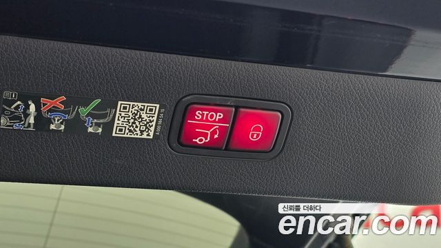Mercedes-Benz EQS 2022 — photo 32