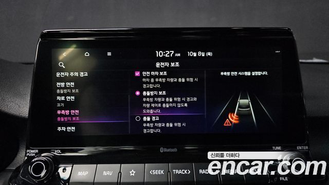 Kia Seltos 2020 — photo 22