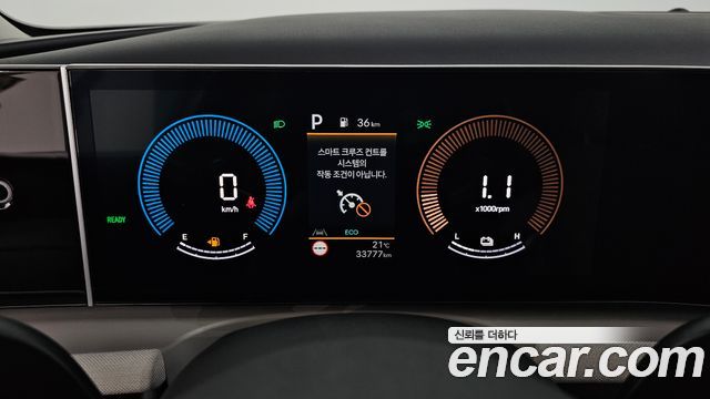 Hyundai Tucson 2025 — photo 11