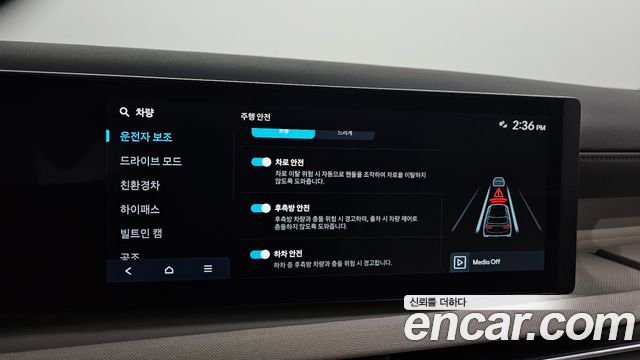 Hyundai Tucson 2025 — photo 21