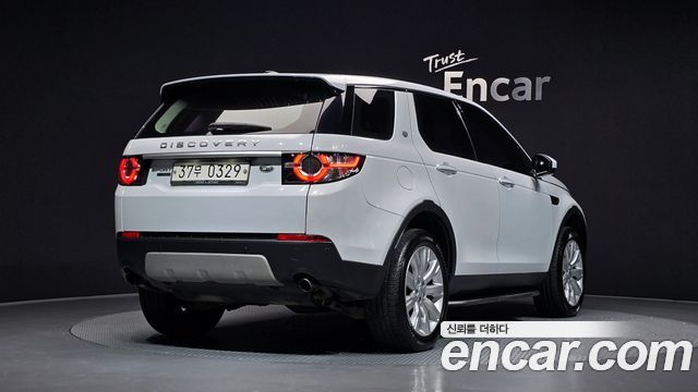 Land Rover Discovery Sport 2016 — photo 2