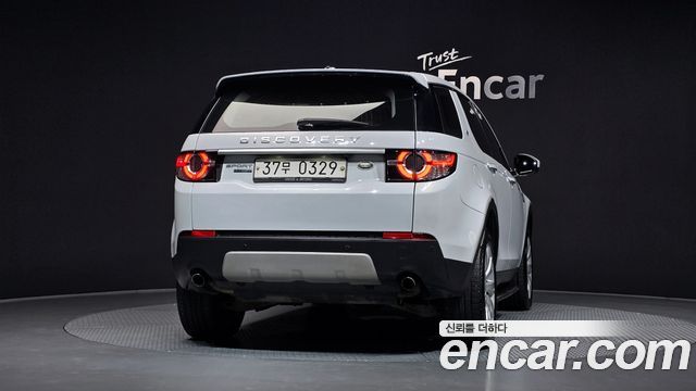 Land Rover Discovery Sport 2016 — photo 4