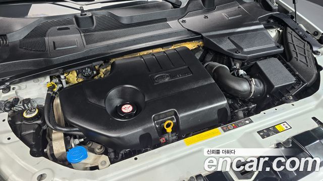 Land Rover Discovery Sport 2016 — photo 6