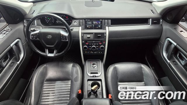Land Rover Discovery Sport 2016 — photo 7