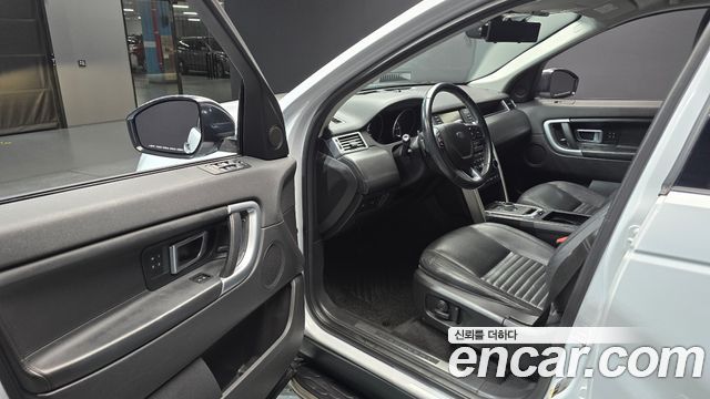 Land Rover Discovery Sport 2016 — photo 10