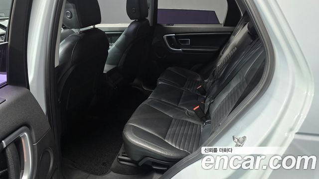 Land Rover Discovery Sport 2016 — photo 12