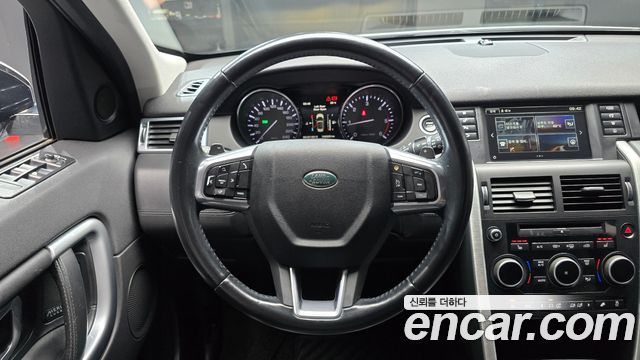 Land Rover Discovery Sport 2016 — photo 13