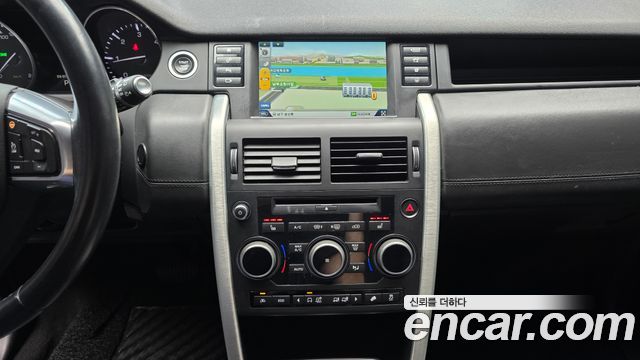 Land Rover Discovery Sport 2016 — photo 14