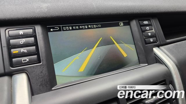 Land Rover Discovery Sport 2016 — photo 15