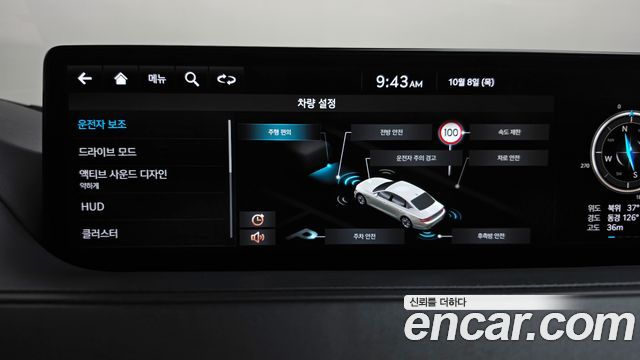 Genesis G80 2022 — photo 33