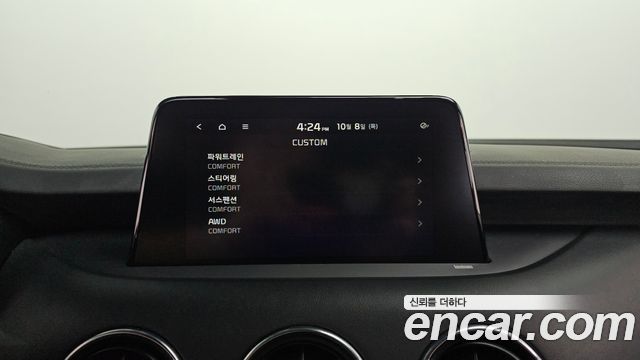Kia Stinger 2020 — photo 14