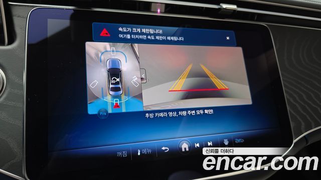 Mercedes-Benz E-Class 2025 — photo 17