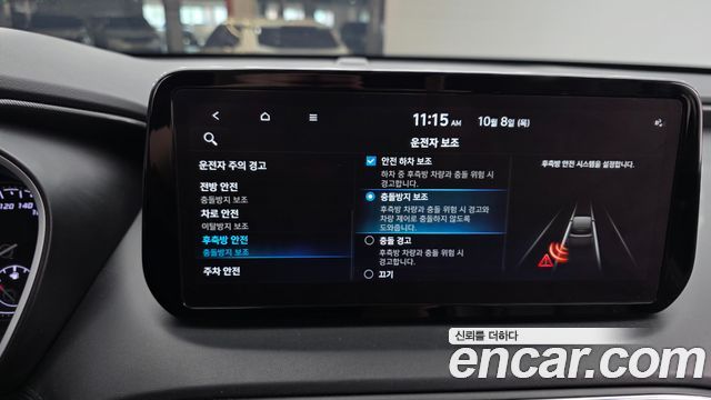 Hyundai Santafe 2023 — photo 18