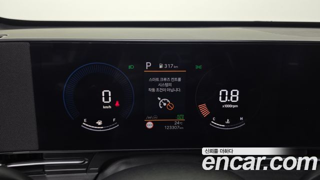 Hyundai Kona 2023 — photo 11
