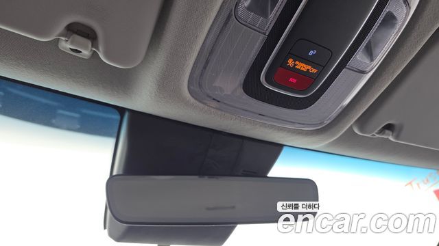 Hyundai Kona 2023 — photo 26