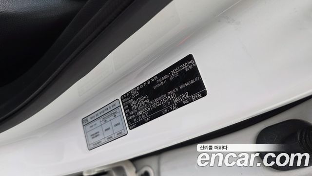 Hyundai Maxcruz 2016 — photo 37