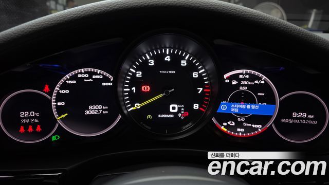Porsche Panamera 2021 — photo 11