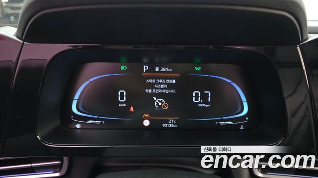 Hyundai AVANTE 2024 — photo 8