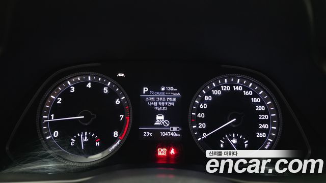 Hyundai Sonata 2020 — photo 11
