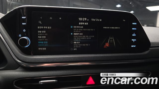Hyundai Sonata 2020 — photo 22