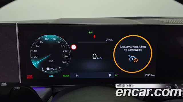 Hyundai Sonata 2024 — photo 8