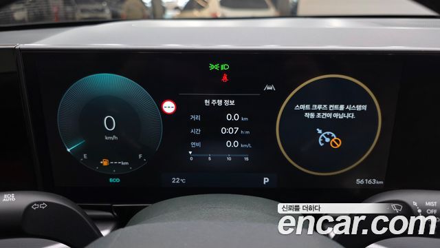 Hyundai Grandeur 2024 — photo 8