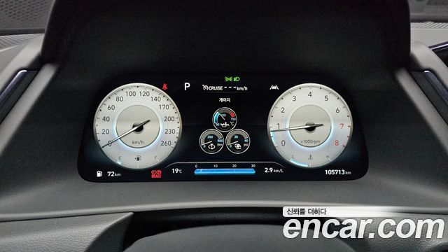 Hyundai Sonata 2021 — photo 11