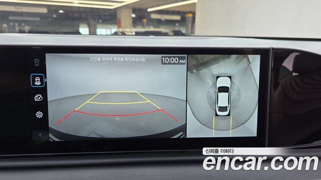 Hyundai Grandeur 2025 — photo 15