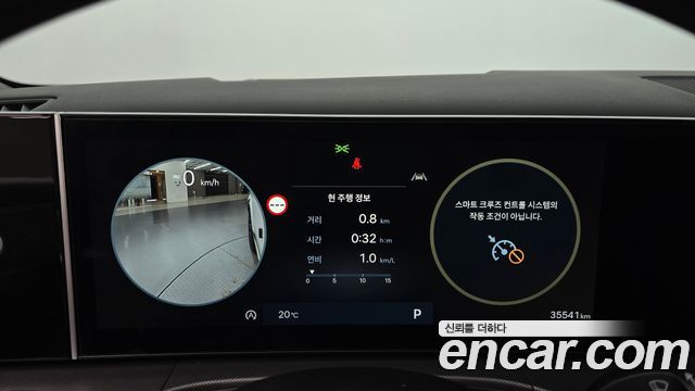 Hyundai Santafe 2024 — photo 11
