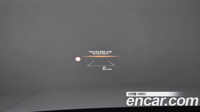 Hyundai Santafe 2024 — photo 20