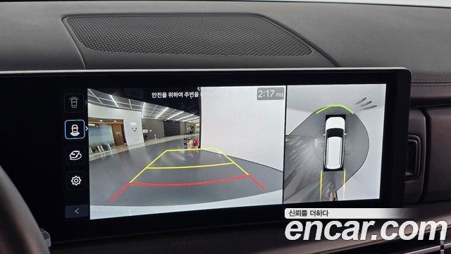 Hyundai Santafe 2024 — photo 21