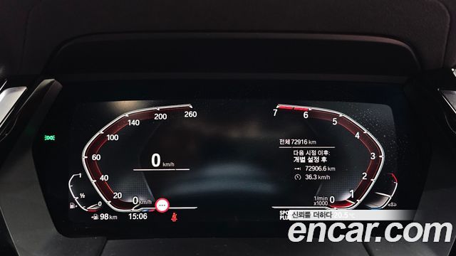 BMW Z4 2024 — photo 11