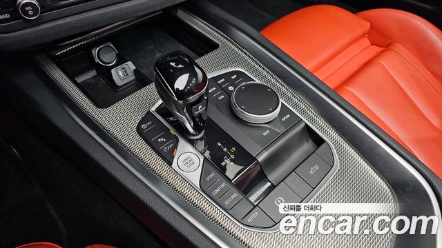 BMW Z4 2024 — photo 12