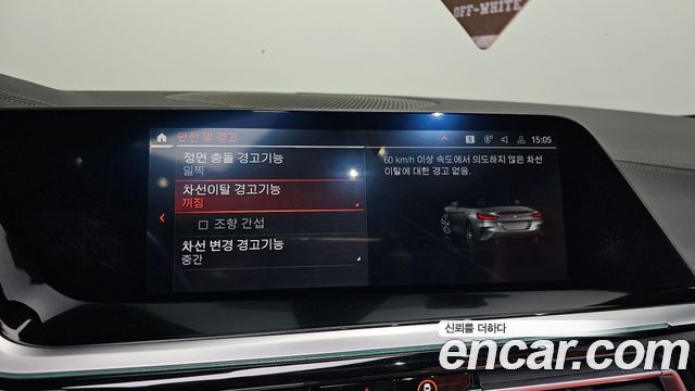 BMW Z4 2024 — photo 25