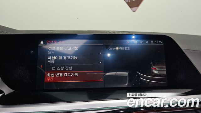 BMW Z4 2024 — photo 26